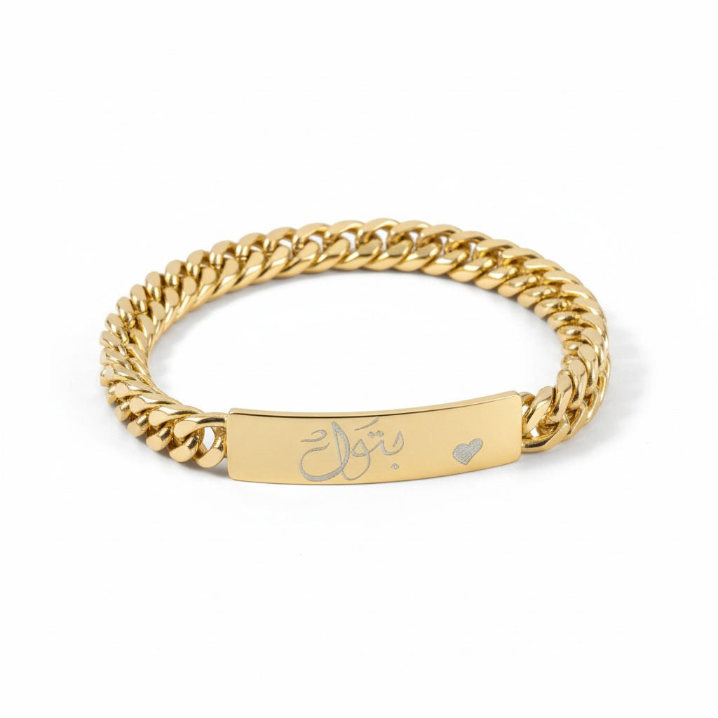 Engraving Curb Chain Bracelet