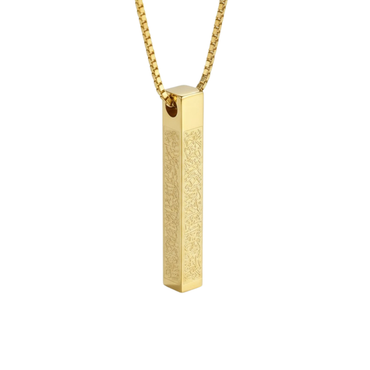 Ayatul Kursi Necklace