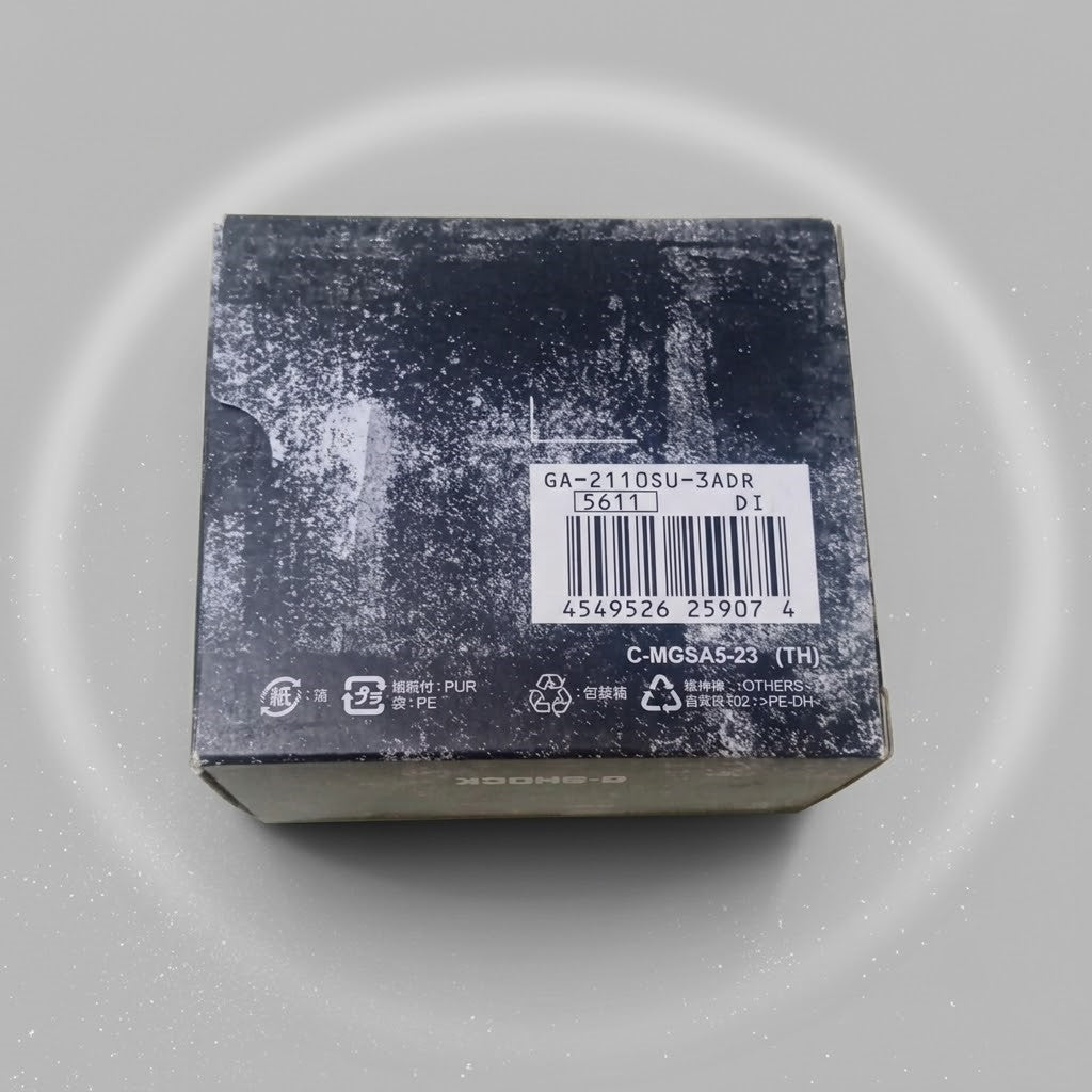 G-Shock GA-2110SU-3A
